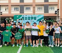 kaiyun sports-里程碑夜浙江队门线救险；亚冠今夜刷纪录；赛场秩序良好；阵容厚度经受考验(亚冠浙江队对武里南爆冷门)