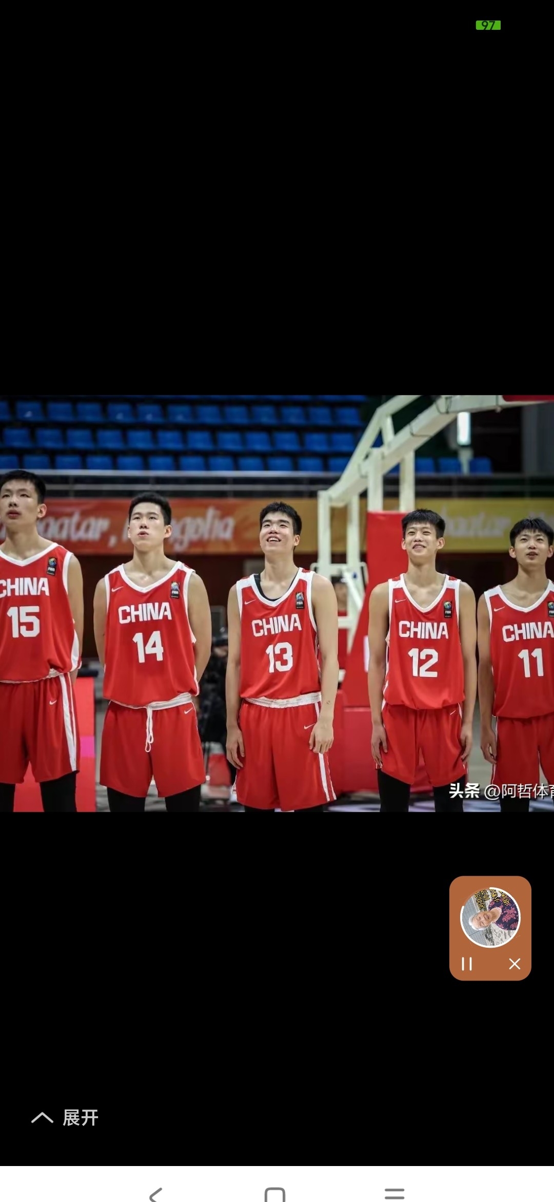 关于窗口期英超传出新动向浙江稠州关键时刻状态回暖,深圳男篮国际比赛日迎来里程碑瞬间刷屏的信息 关于窗口期英超传出新动向浙江稠州关键时刻状态回暖,深圳男篮国际比赛日迎来里程碑瞬间刷屏的信息