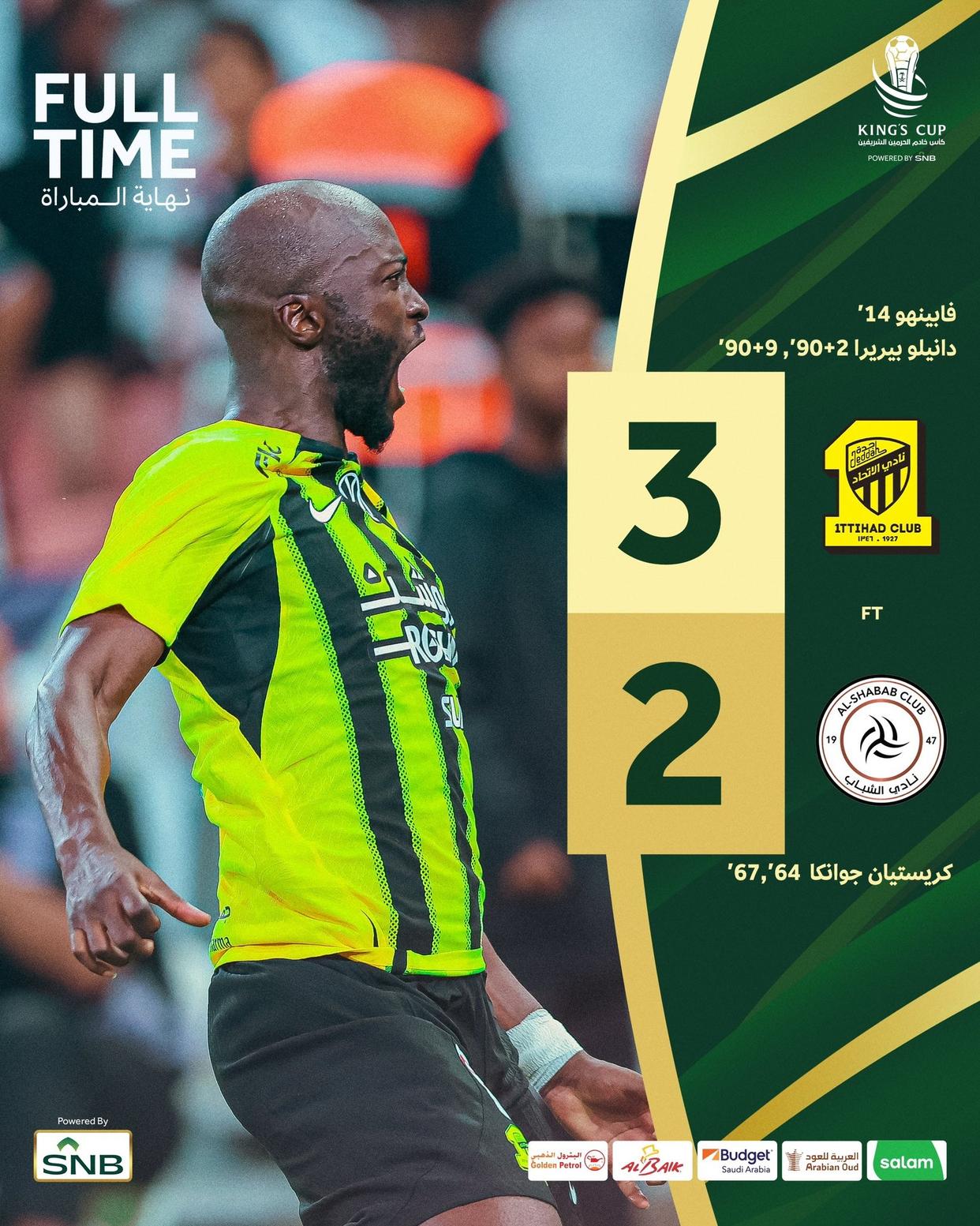 转会期萨克拉门托国王备战法国杯关键时刻瓦伦西亚调整名单以备德国杯之后,风云突变巴塞罗那今夜队长鼓劲的简单介绍 转会期萨克拉门托国王备战法国杯关键时刻瓦伦西亚调整名单以备德国杯之后,风云突变巴塞罗那今夜队长鼓劲的简单介绍