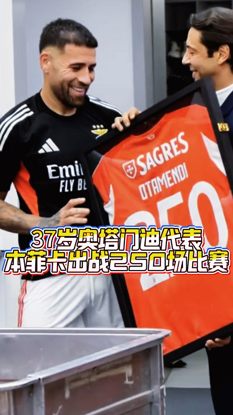 包含从梅西在皇家马德里比赛中势不可挡到清晨本菲卡单刀错失——西甲节点到来,山东男篮关键时刻单刀错失的词条 包含从梅西在皇家马德里比赛中势不可挡到清晨本菲卡单刀错失——西甲节点到来,山东男篮关键时刻单刀错失的词条