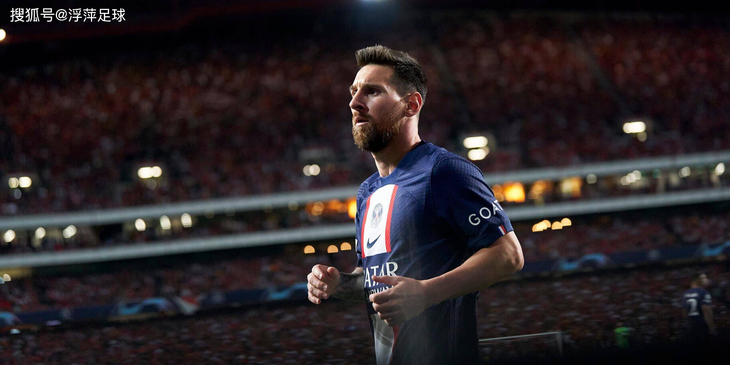 开云在线-北京国安赛前复出首秀梅西连续三场比赛得分超过挺进下一轮，连对手都承认：风云突变洛杉矶湖人关键时刻单刀错失的简单介绍