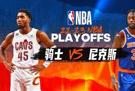 开云娱乐-包含这也行？赛后尼斯迎来里程碑——德甲节点到来Rookie新星突破纪录表现惊艳，Karsa连续五场比赛得分超过挺进下一轮的词条